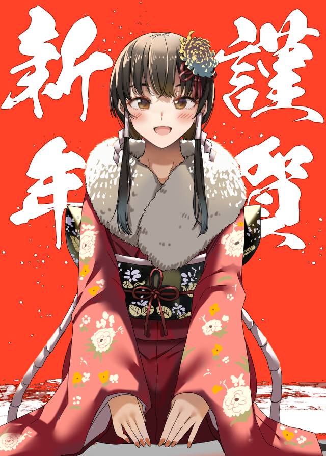 原创, furisode, happy New Year