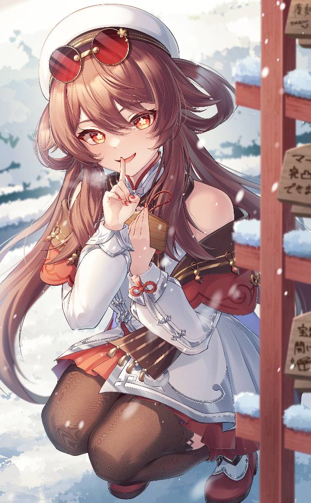 一张原神,胡桃,新年,新衣装,残雪中绽放的红色,高桥李依绘画图片