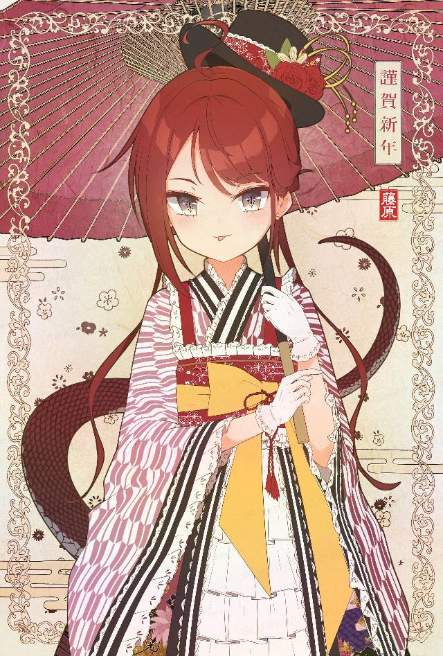 女孩子, 尾巴, 和服, red hair, kimono, frills, 原创, hat, happy New Year