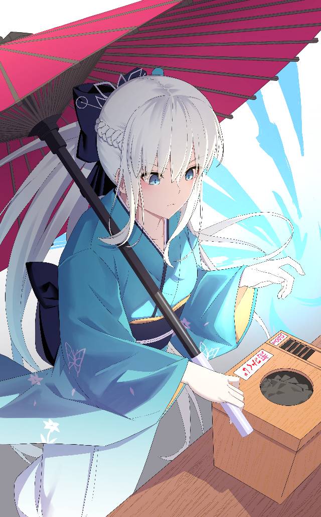 Morgan (Fate), kimono