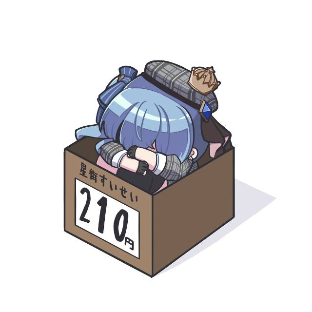 Hololive, Hoshimachi Suisei fanart, Suisei Hoshimachi, Virtual Youtuber 100+ bookmarks