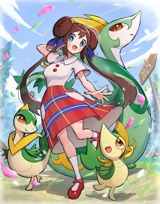 鸣和（训练家）, Snivy, Servine, serperior, 宝可梦 黑2·白2