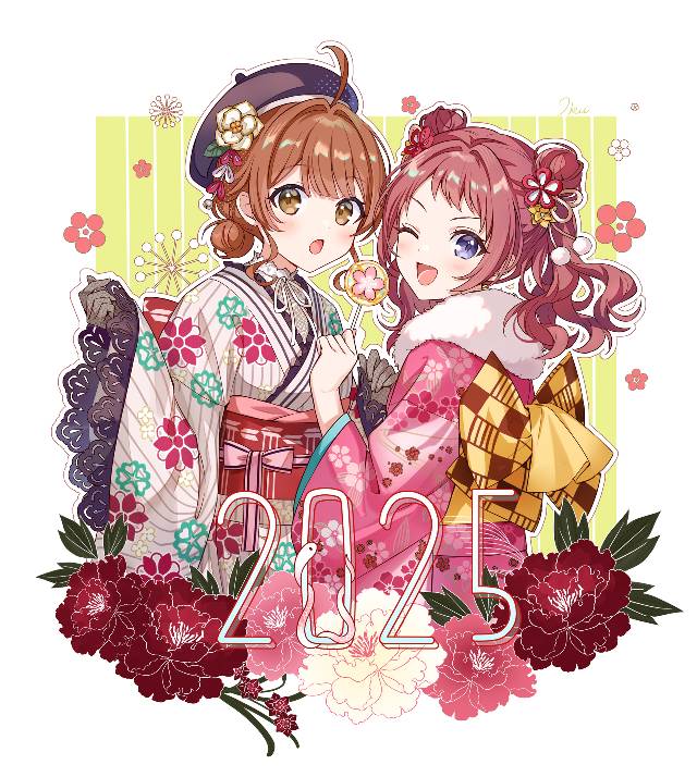 Saki Hanami, Ume Hanami, Gakuen IDOLM@STER, The Idolmaster 500+ bookmarks