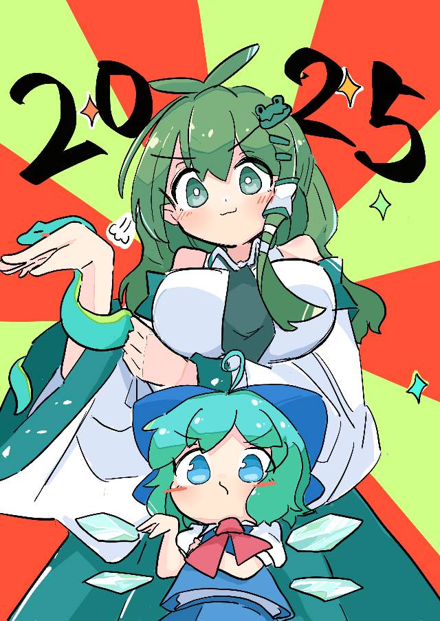 东方Project, 琪露诺, 东风谷早苗, New Year, 早苗乳业, 东方