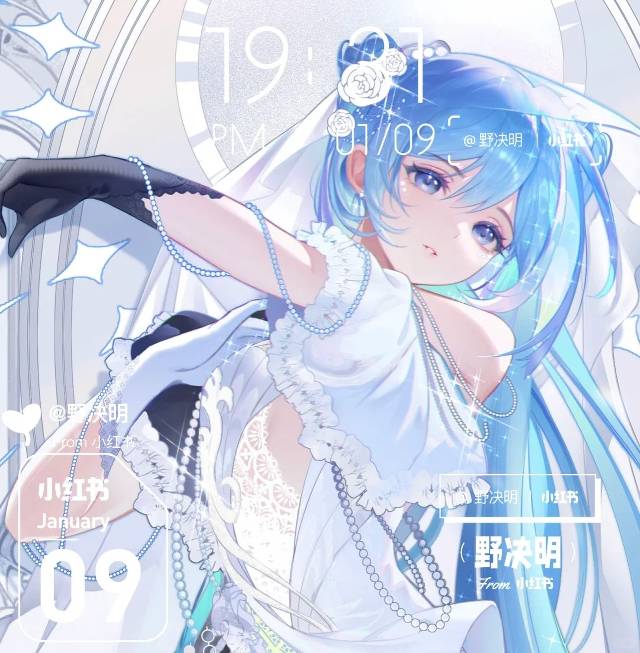 初音未来, Hatsune Miku, hatsune, Hatsune Miku symphony, insert