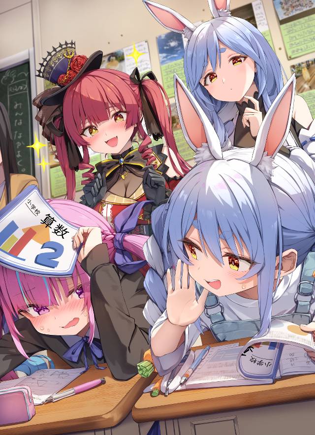 Hololive, Usada Pekora, Houshou Marine, 湊阿库娅, 佩克拉妈妈, 虚拟主播, Virtual YouTuber 1000+ bookmarks