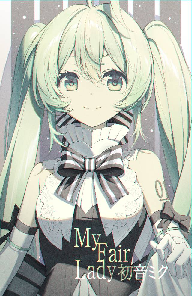 初音未来, Hatsune Miku symphony