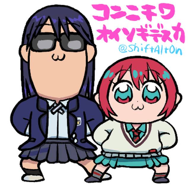 POP TEAM EPIC, almost