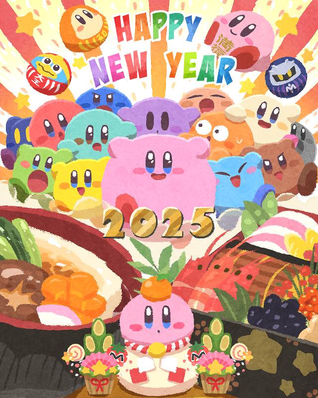 星之卡比, 卡比, 贺年卡, happy New Year, happy new year, 食物