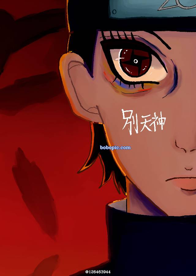 naruto,宇智波止水图片