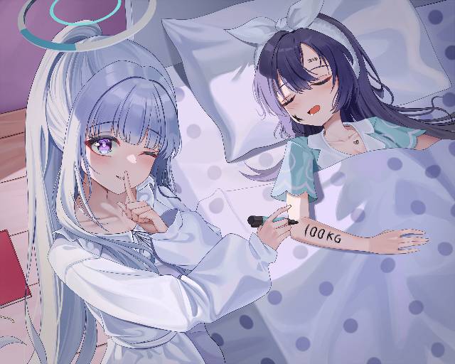 碧蓝档案, 生盐诺亚, Hayase Yuuka, 睡衣, 身体涂鸦, 抛媚眼