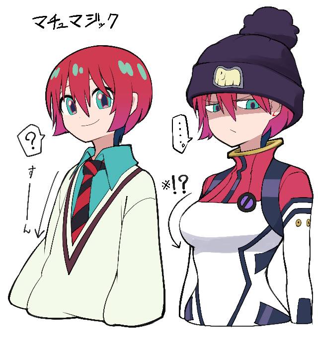 GQuuuuuuX,天手·让叶,机动战士高达GQuuuuuuX,机甲战斗服,着やせ图片