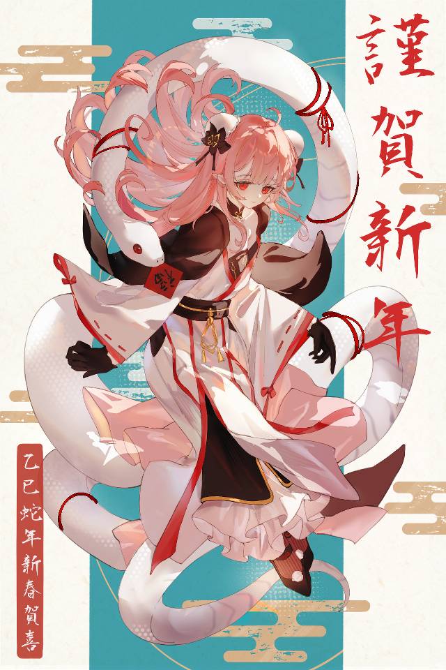一张新年快乐,春节,小女孩,品味优雅,贺年卡,Elegant绘画图片