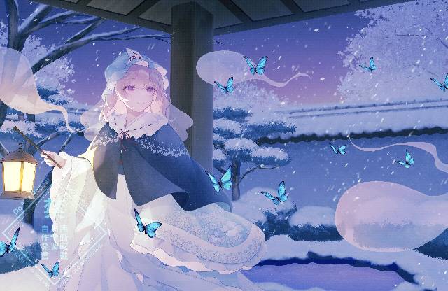 一张西行寺幽幽子,雪,东方Project,白玉楼绘画图片