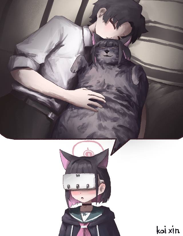 女孩子, 碧蓝档案, 杏山和纱