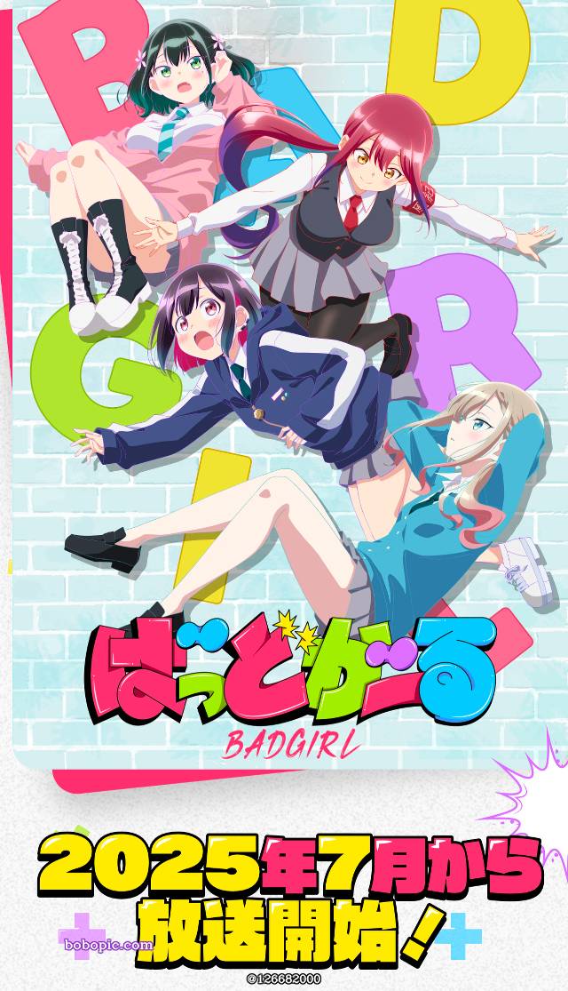 不良少女图片