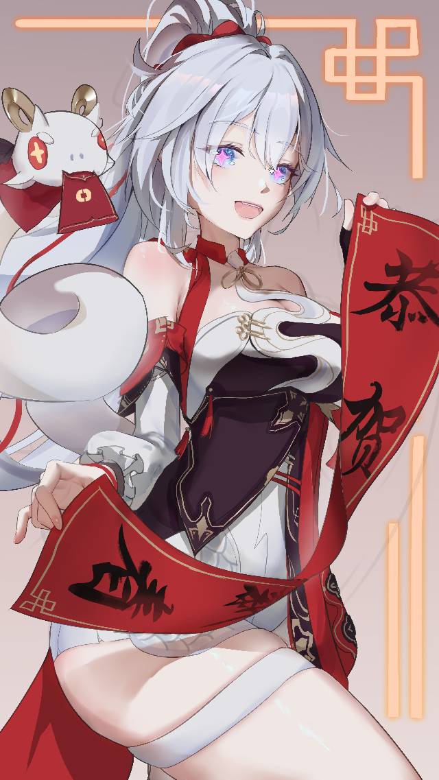 崩坏3, Kiana, 崩坏3rd, large breasts, 美腿, happy New Year