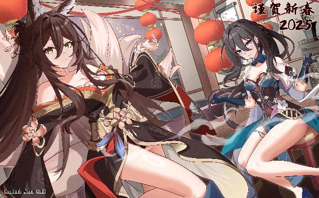 女孩子, Honkai: Star Rail, 崩坏：星穹铁道, New Year, Tingyun, 崩坏：星穹铁道100收藏, fox ears, thighs