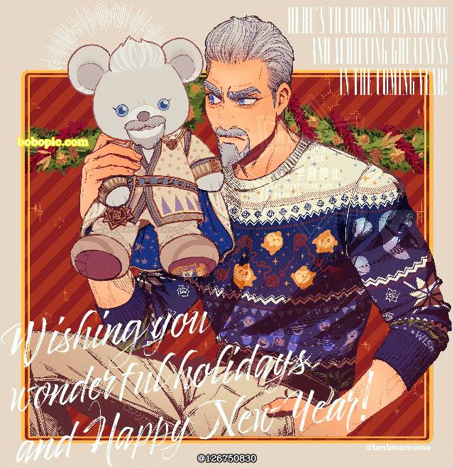 一张KingMagnifico,迪士尼,wish,Magnifico绘画图片