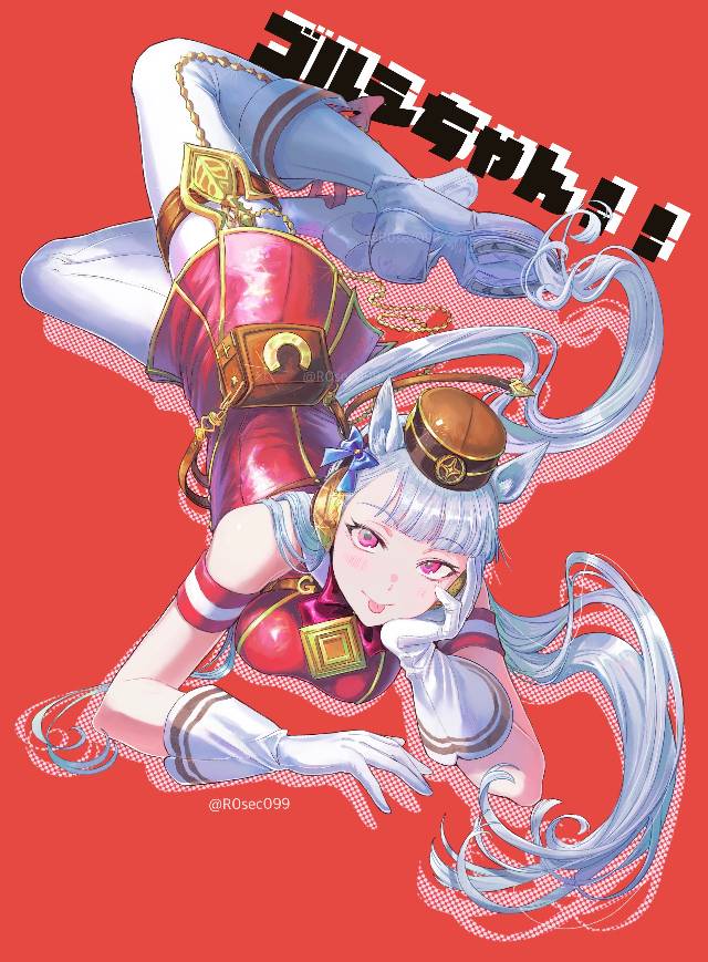 Gold Ship (UMPD), 赛马娘Pretty Derby