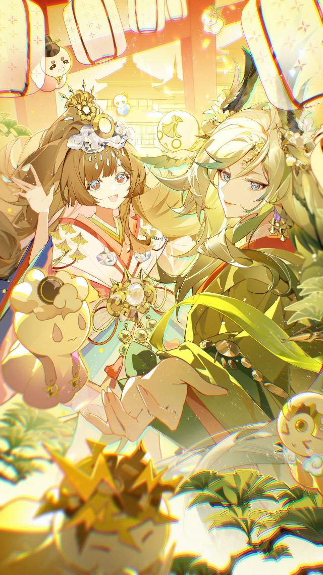 Onmyoji