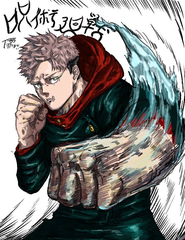 Jujutsu Kaisen, 插画