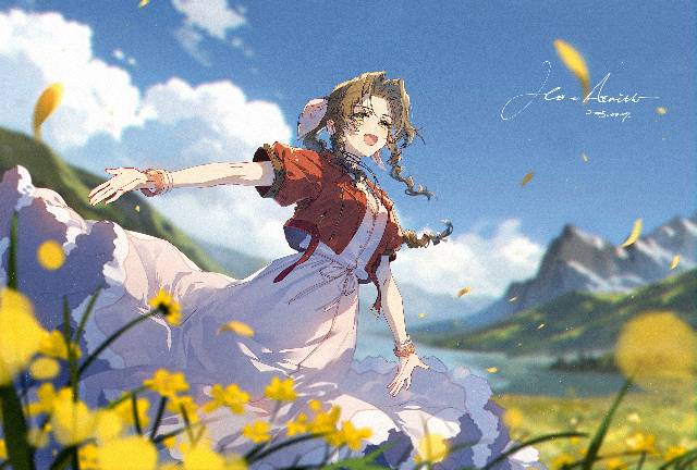 Aerith