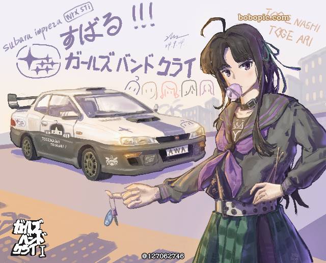 一张小女孩,少女乐队的呐喊,汽车,animegirl,风景,动画绘画图片