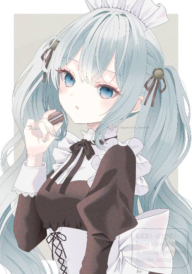 初音未来, 女仆