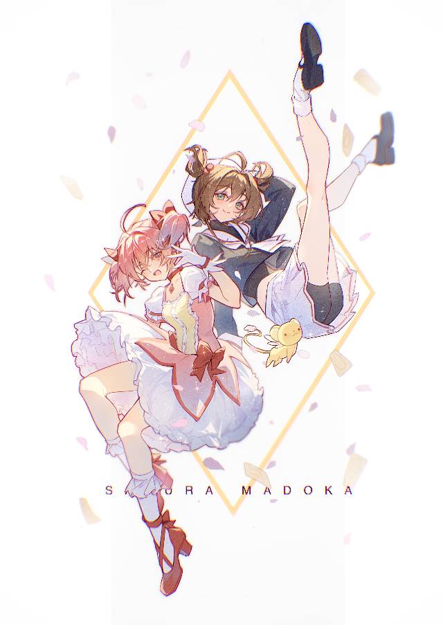 女孩子, 鹿目圆, 魔卡少女樱, 小圆, magical girl, 魔法少女小圆, Card Captor Sakura