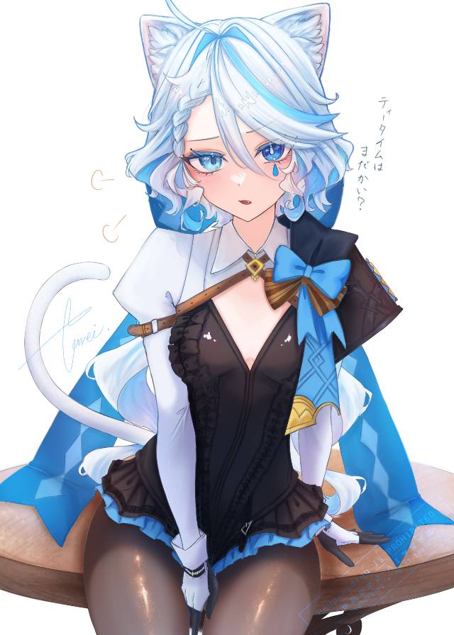 芙宁娜, Genshin Impact, 交换服装