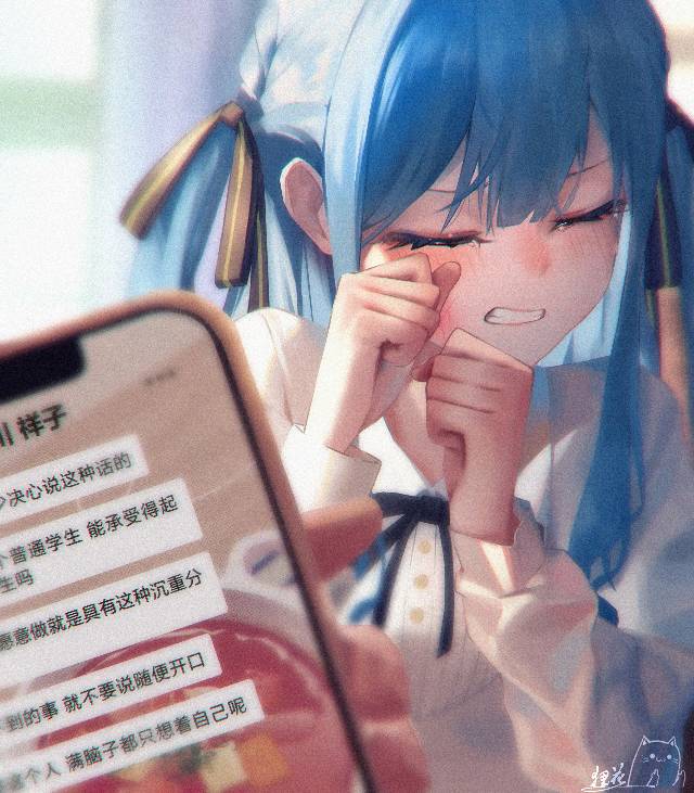 一张丰川祥子,小女孩,MyGO!!!!!,长崎爽世绘画图片