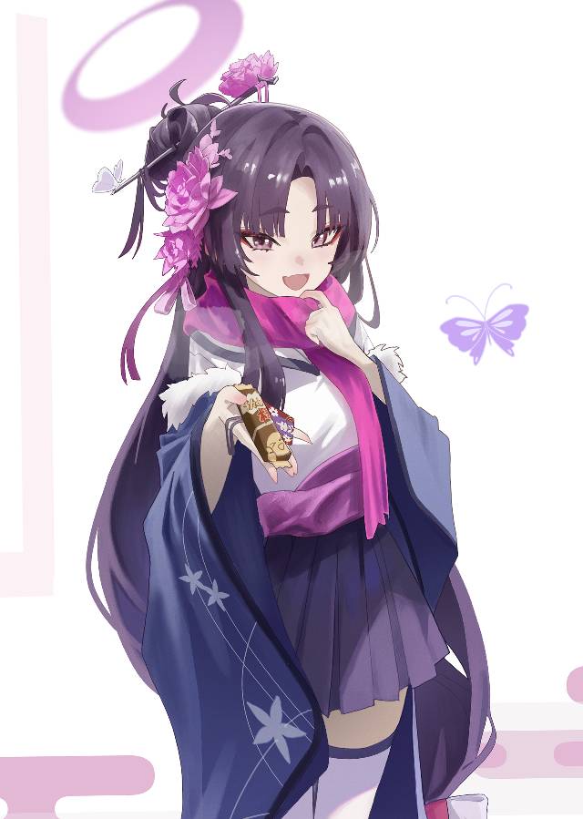 Kadenokouji Yukari, 碧蓝档案, 情人节