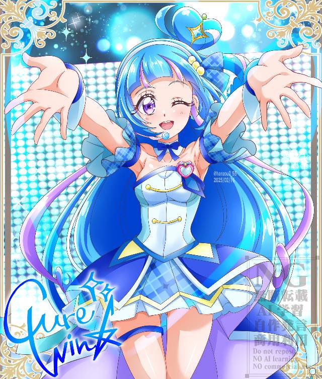 光之美少女, 腋下, 抛媚眼, 魅惑的大腿, idol, blue Cure