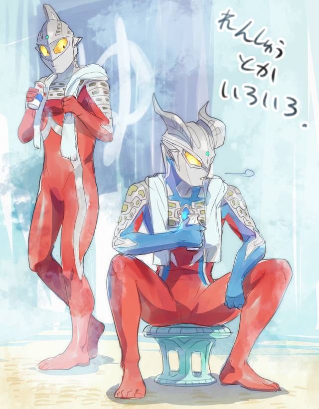 奥特曼, Ultraman Zero, Ultraseven