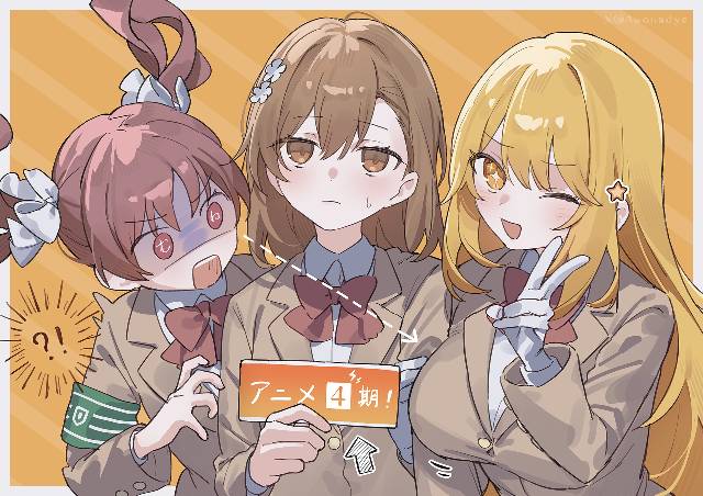 某科学的超电磁炮, Shirai Kuroko, mikoto misaka, shokuhou misaki, bust gap society