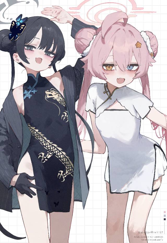 龙华妃咲, Takanashi Hoshino, 碧蓝档案, 旗袍