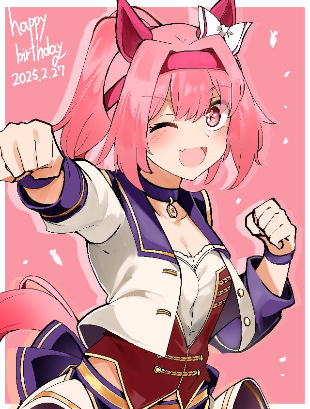 Haru Urara (Uma Musume), 赛马娘Pretty Derby, 生日