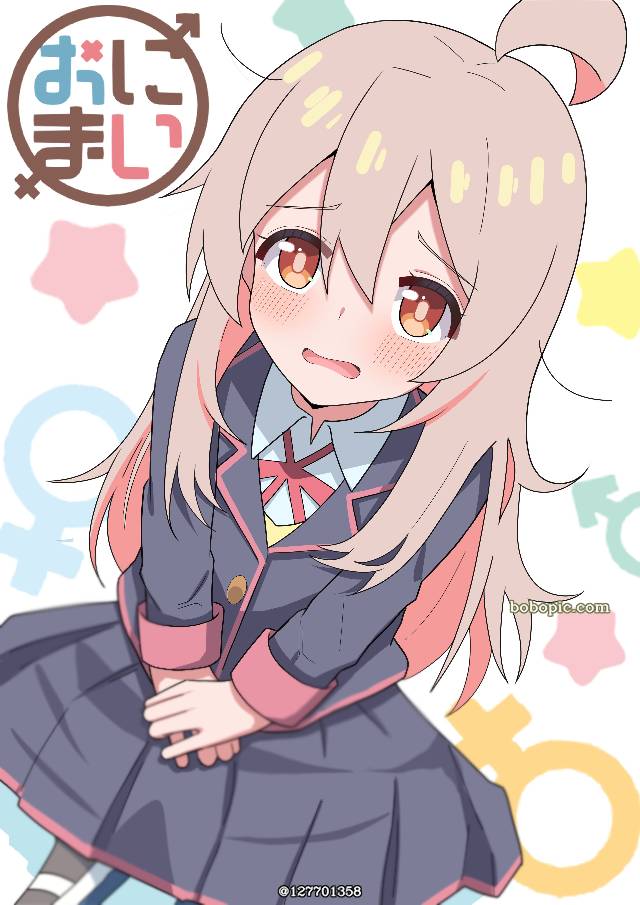 绪山真寻, Onimai: I'm Now Your Sister!, 别当欧尼酱了, 别当欧尼酱了!, 可爱即是正义, 萝莉, 女孩子, uniform