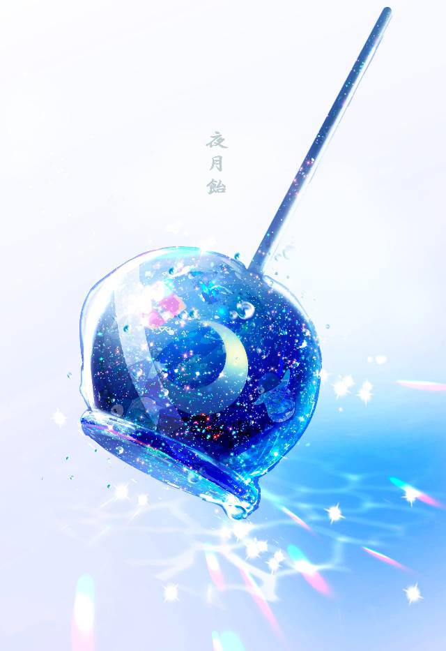 原创,青,玻璃之中图片