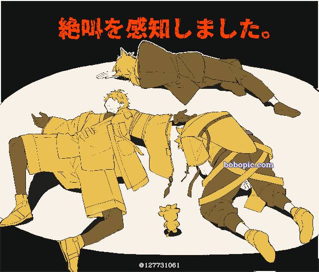彩虹社图片