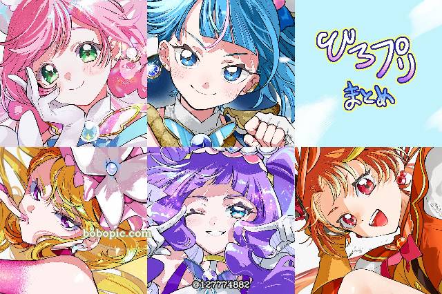 光之美少女, Spreading Sky! PreCure, Sora/Mashiro, 天空天使, Cure Prism, 羽翼天使, 蝴蝶天使, Cure Majesty, Dark Sky