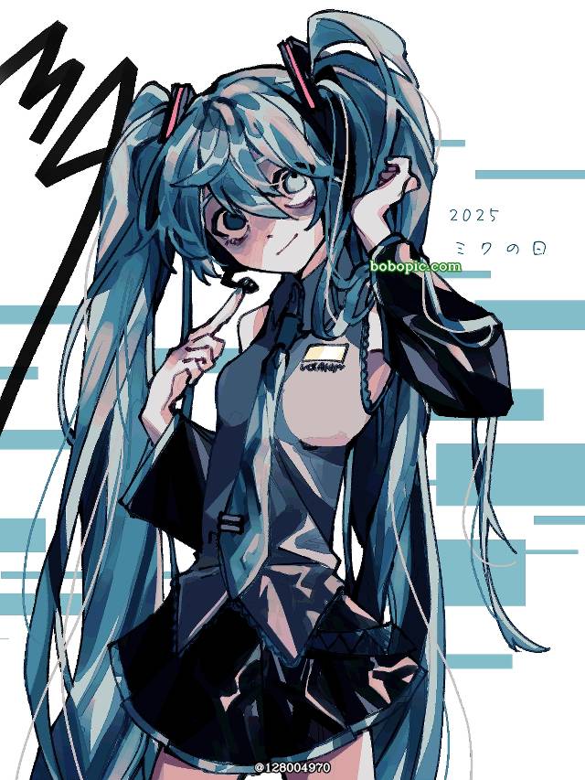 初音未来, Miku day