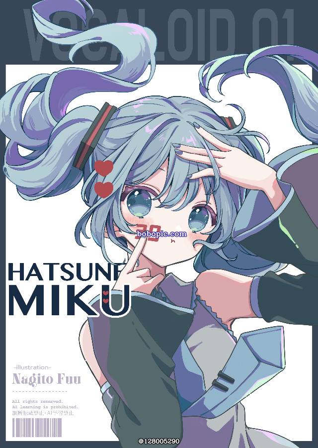 初音未来, Miku day