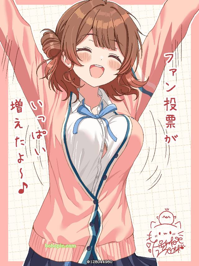 Gakuen IDOLM@STER, Ume Hanami, 天使的小窗, 偶像大师1000users加入书籤, cardigan uniform