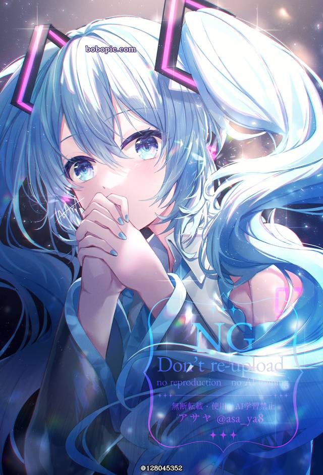 初音未来, Miku day