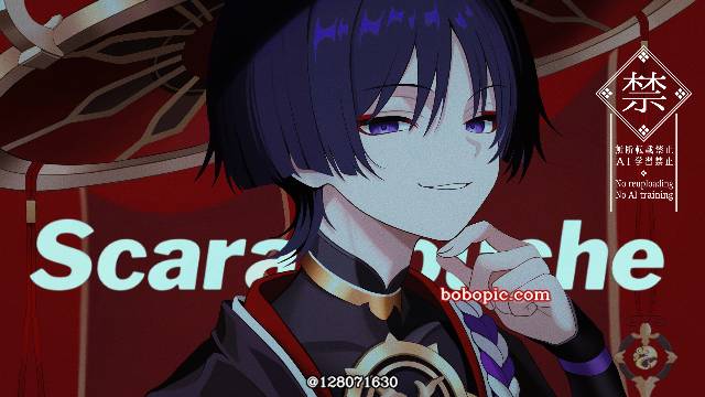 Genshin Impact, 散兵, Jäger, wanderer, 男孩子