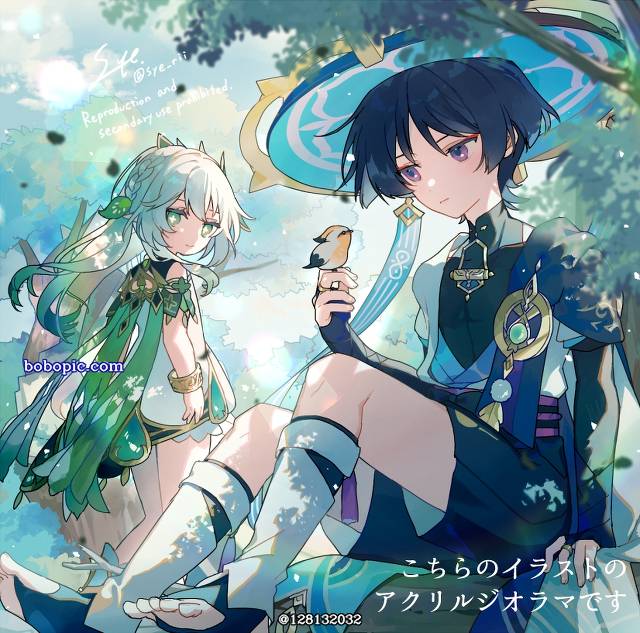 Genshin Impact, wanderer, 纳西妲