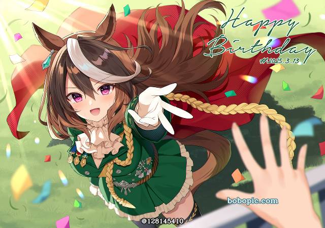 赛马娘Pretty Derby, Symboli Rudolf (Uma Musume)