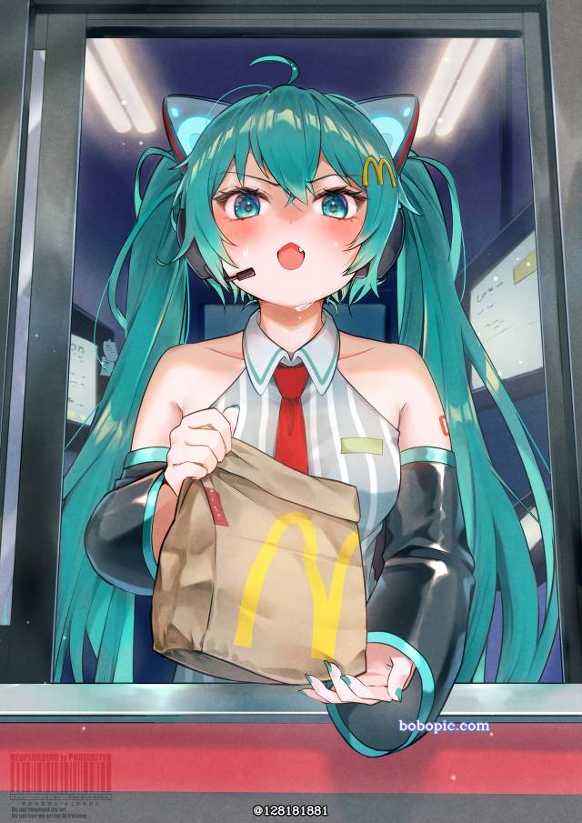 初音未来